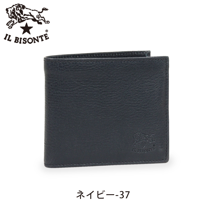 イルビゾンテ 二つ折り財布 レザー ロゴ型押し IL5623DW00901 ◇【国内正規販売店】IL BISONTE(イルビゾンテ) 2つ折りウォレット
