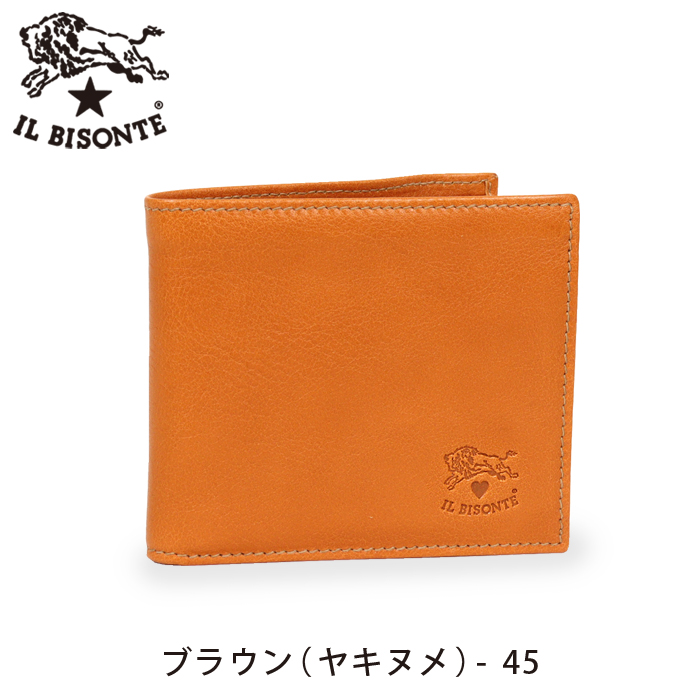 新品未使用　イルビゾンテ　折り財布　ロゴ刻印　ヤキヌメ　イタリア製 IL BISONTE イルビゾンテ ミニ2つ折り 財布 【54242309141】（COL