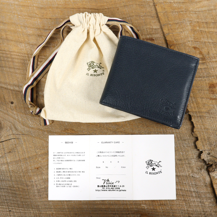 IL BISONTE（イルビゾンテ） 財布 二つ折り財布 限定ハートロゴ レザー