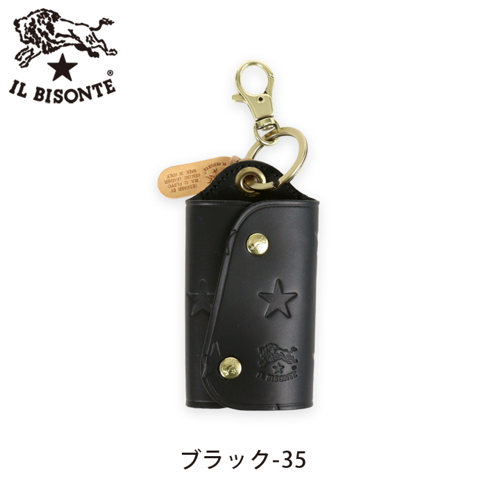 IL BISONTE（イルビゾンテ） キーケース 日本限定 スターエンボスド