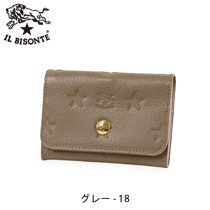 IL BISONTE（イルビゾンテ） カードケース 日本限定 スターエンボスド