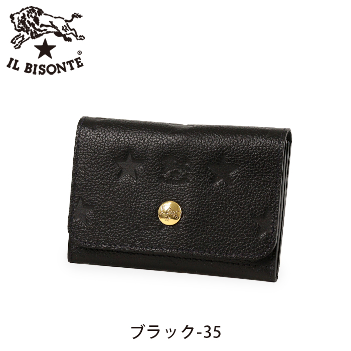 IL BISONTE（イルビゾンテ） カードケース 日本限定 スターエンボスド