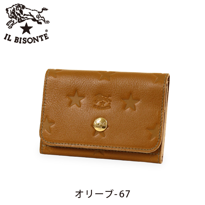 IL BISONTE（イルビゾンテ） カードケース 日本限定 スターエンボスド