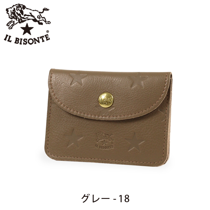 イルビゾンテ　ケース IL BISONTE（イルビゾンテ） カードケース 日本限定 スターエンボスド