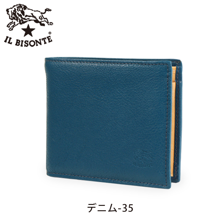 IL BISONTE（イルビゾンテ） 財布 二つ折り財布 日本限定ヴィンテージ