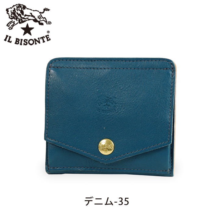 IL BISONTE（イルビゾンテ） 財布 二つ折り財布 日本限定ヴィンテージ