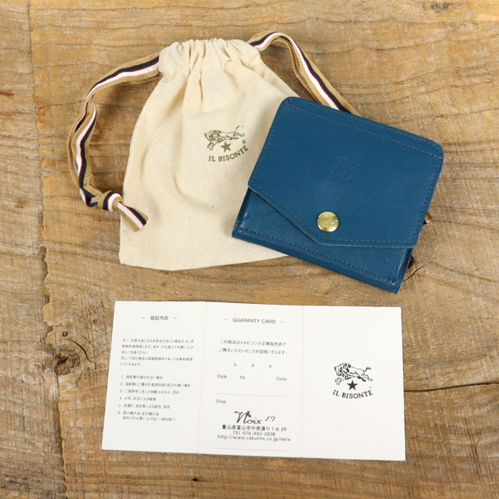 IL BISONTE（イルビゾンテ） 財布 二つ折り財布 日本限定ヴィンテージ