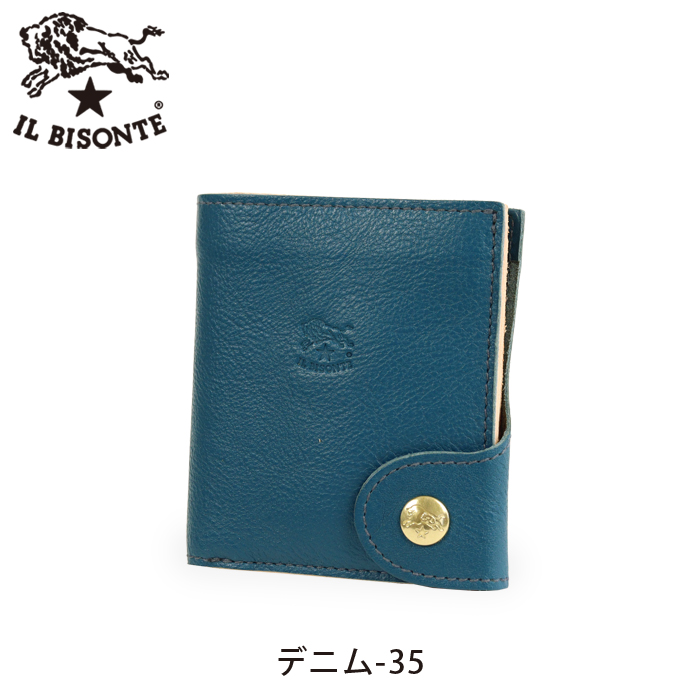 イルビゾンテのおすすめ人気商品一覧 通販 - Yahoo!ショッピング