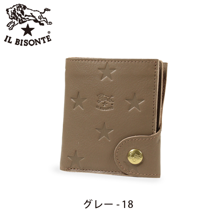 イルビゾンテ 財布 日本限定 IL BISONTE（イルビゾンテ） 財布 日本限定 スターエンボスドレザー