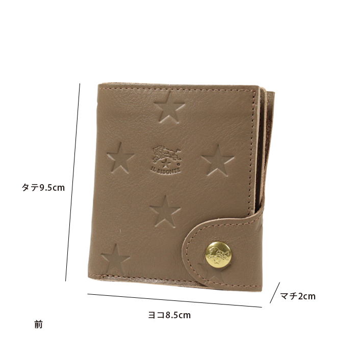 IL BISONTE（イルビゾンテ） 財布 日本限定 スターエンボスドレザー