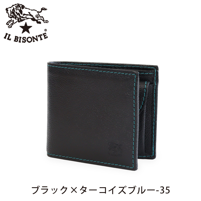 IL BISONTE（イルビゾンテ） 財布 二つ折り財布 日本限定 ステッチ