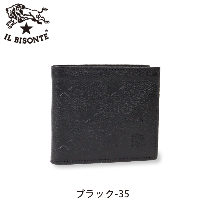 未使用　イルビゾンテ　折り財布　ロゴ刻印　フラップ　レザー　ブラック IL BISONTE（イルビゾンテ） フラップ コンパクト ウォレット 三つ折り