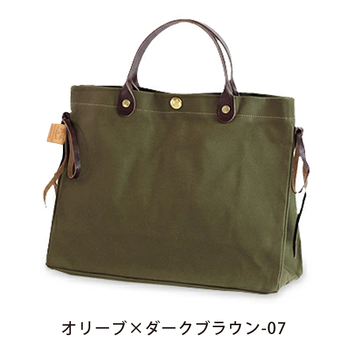 IL BISONTE 【イルビゾンテ IL BISONTE バッグ】サイドリボン