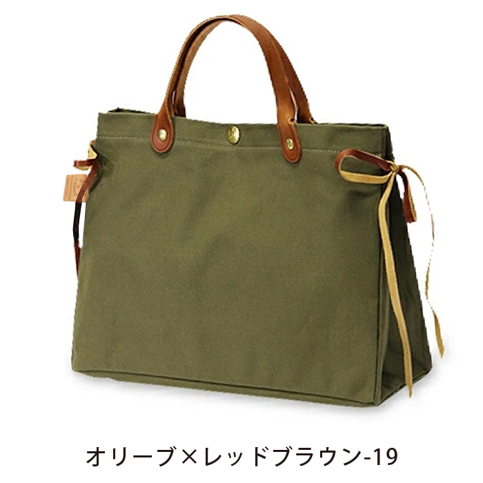 IL BISONTE（イルビゾンテ） 【イルビゾンテ IL BISONTE バッグ