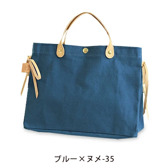 イルビゾンテ ハーフムーンバッグのおすすめ人気商品一覧 通販 - Yahoo