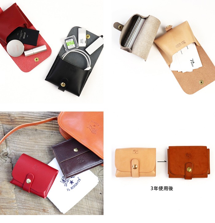 IL BISONTE（イルビゾンテ） カードケース スナップ付きマルチカード