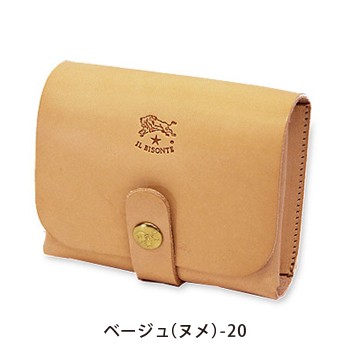 IL BISONTE（イルビゾンテ） カードケース スナップ付きマルチカード