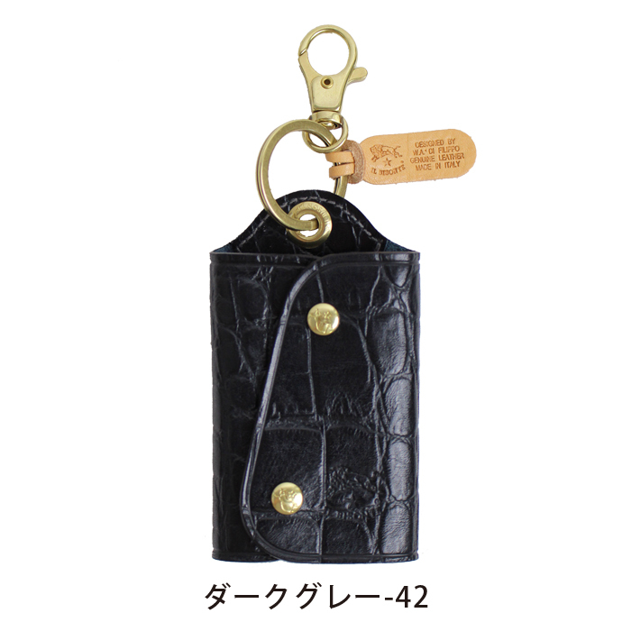 IL BISONTE イルビゾンテ キーケース クロコエンボスドレザー