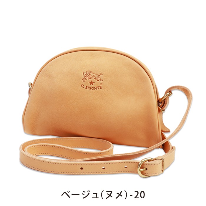 IL BISONTE（イルビゾンテ） バッグ ショルダーバッグ アーチ