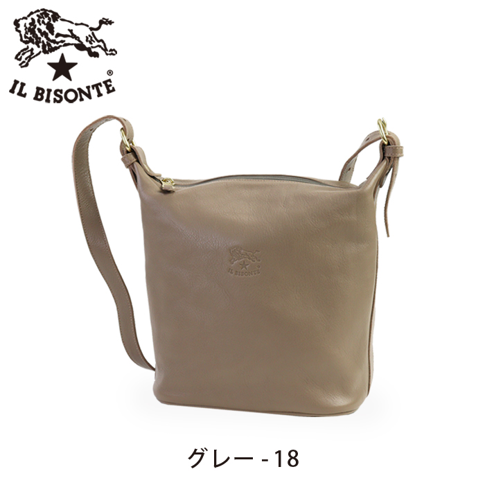 IL BISONTE（イルビゾンテ） バッグ ショルダーバッグ レザーバケツ