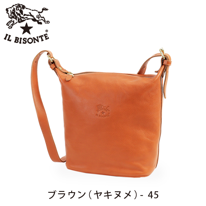 IL BISONTE（イルビゾンテ） バッグ ショルダーバッグ レザーバケツ