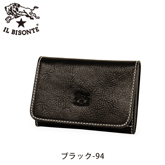 IL BISONTE（イルビゾンテ） カードケース ホワイトステッチ二つ折り