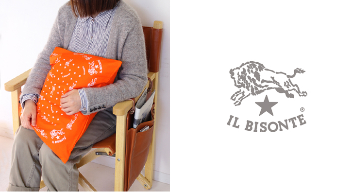 il bisonte クリアランス クッション ウール