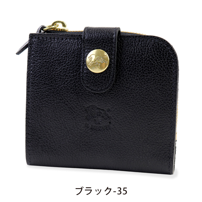IL BISONTE イルビゾンテ 財布 コンチョスナップ二つ折り財布