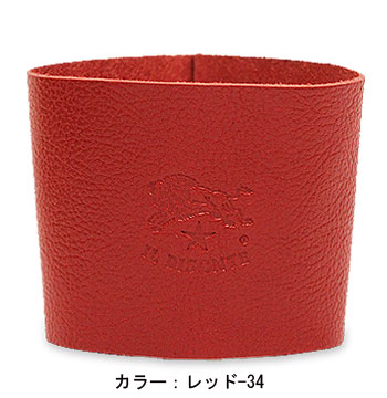 IL BISONTE ステンレス折りたたみカップ レザー収納袋付き IL BISONTE（イルビゾンテ） 雑貨小物 レザーカップスリーブ レザー