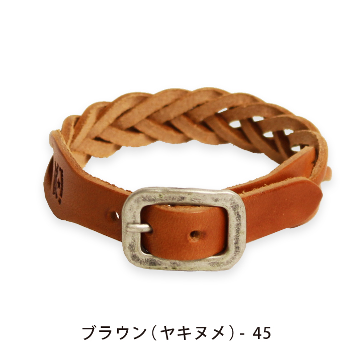 希少 ワニーコレクション ブレスレット イルビゾンテ IL BISONTE 楽天