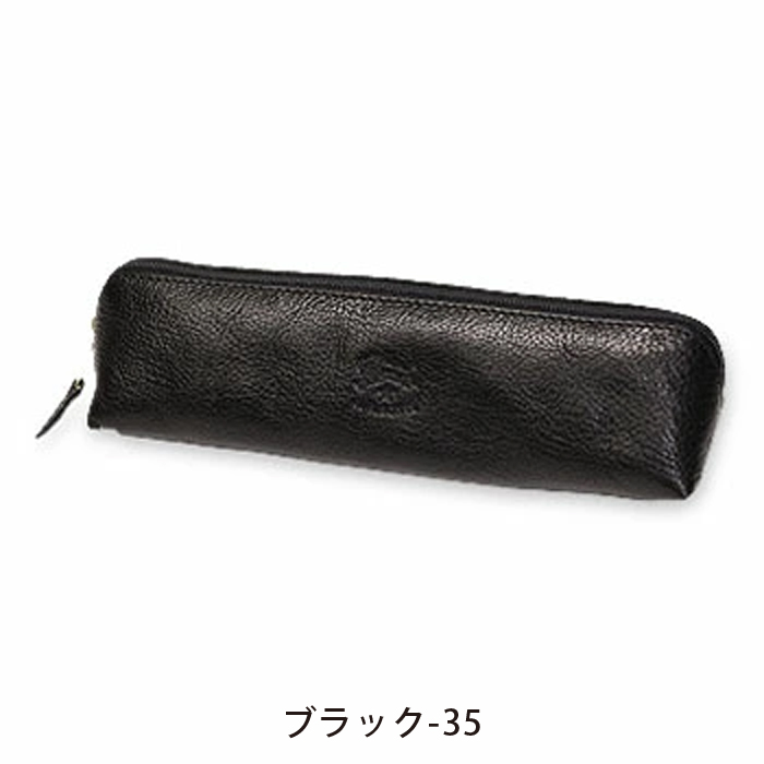 IL BISONTE（イルビゾンテ） 文房具 ペンケース(三角) 54_1_