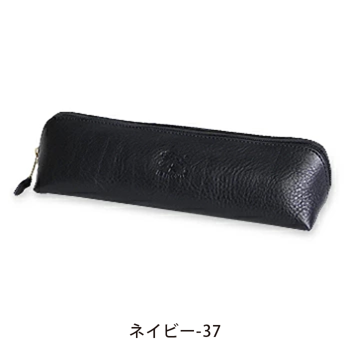 IL BISONTE（イルビゾンテ） 文房具 ペンケース(三角) 54_1_