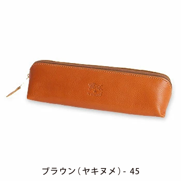 IL BISONTE（イルビゾンテ） 文房具 ペンケース(三角) 54_1_