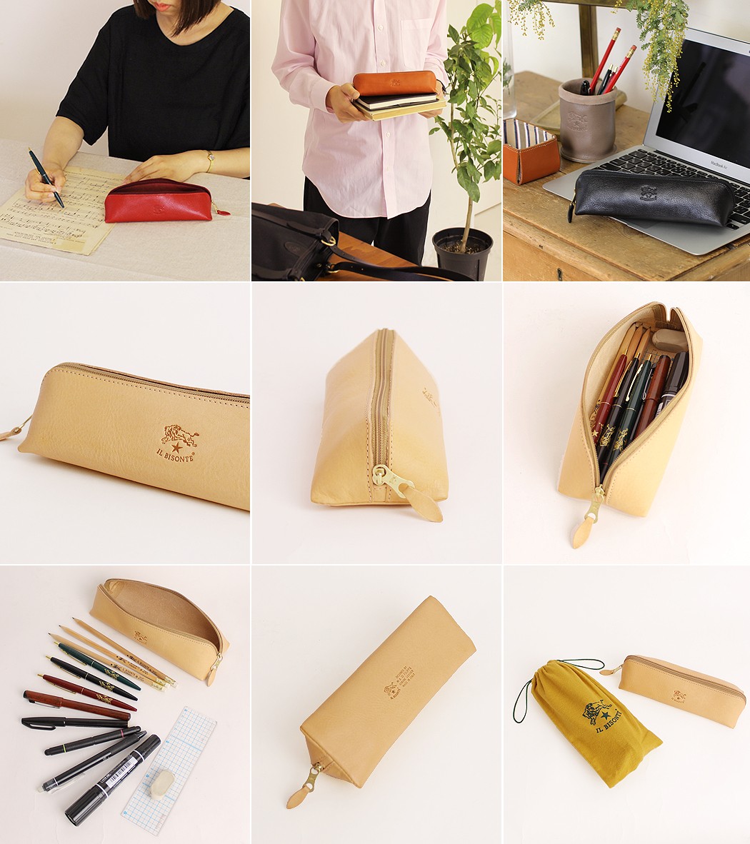 [日本未発売] イルビゾンテ ペンケース IL BISONTE（イルビゾンテ） 文房具 ペンケース(フラット) 商品番号