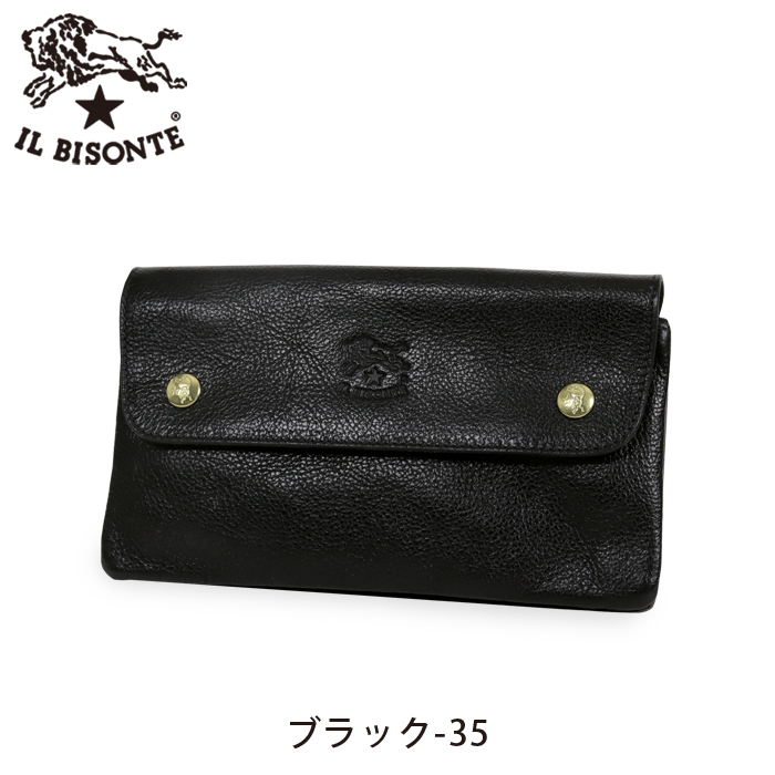 IL BISONTE（イルビゾンテ） 財布 長財布 ダブルスナップ長財布 54_1_