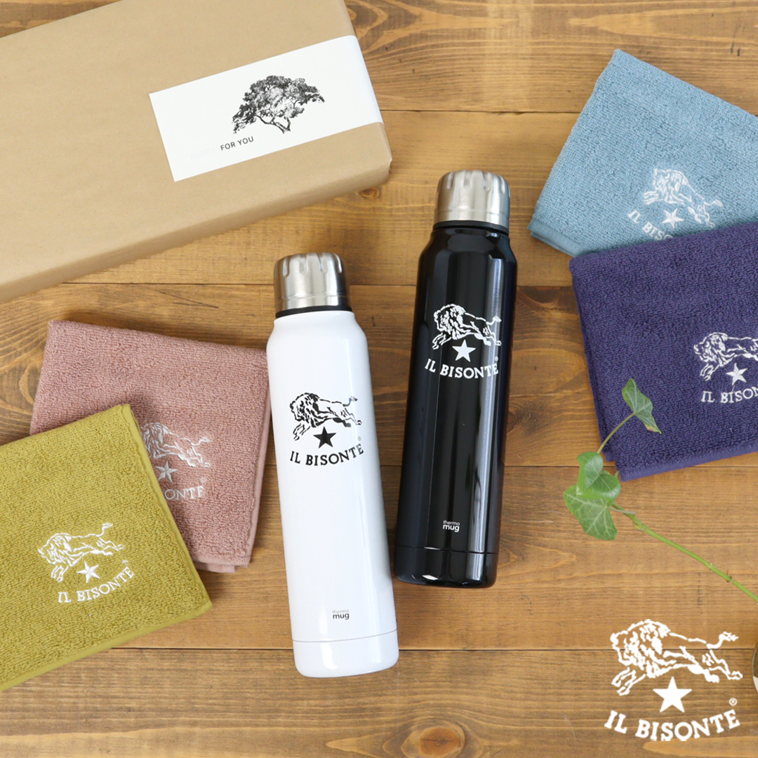 IL BISONTE（イルビゾンテ） ギフトセット アンブレラボトル×ハンド