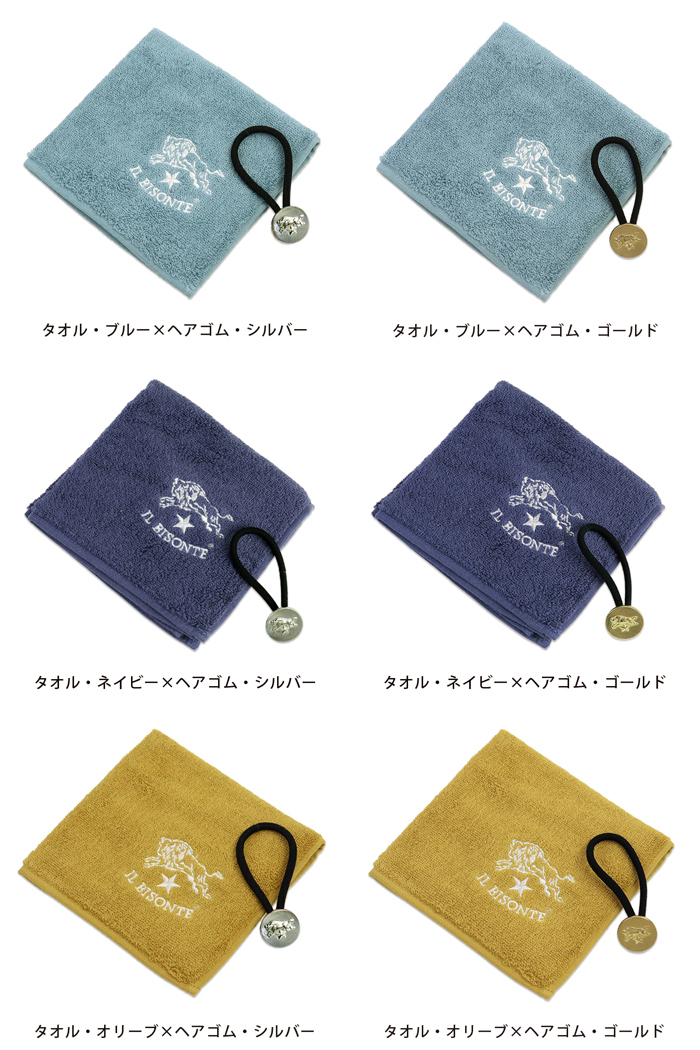 giftset-42-all04-2.jpg