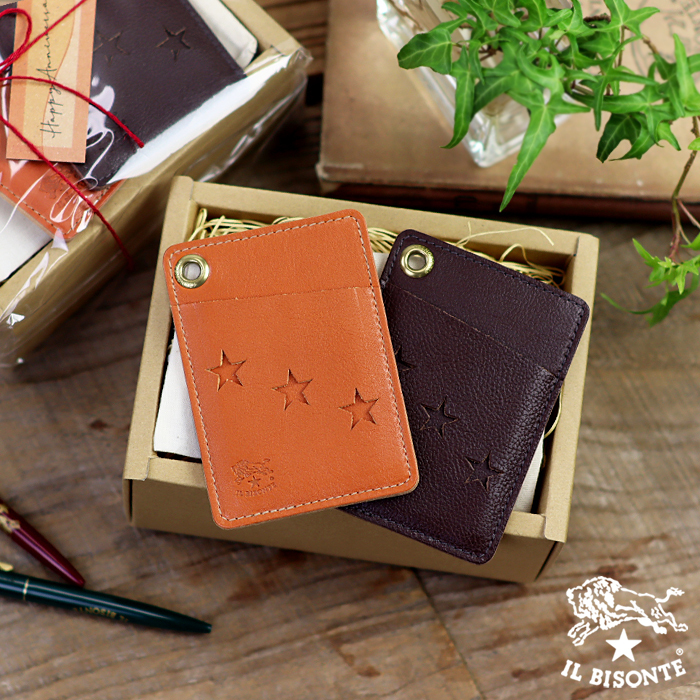 IL BISONTE（イルビゾンテ） ギフトセット 3スターカードケースペア
