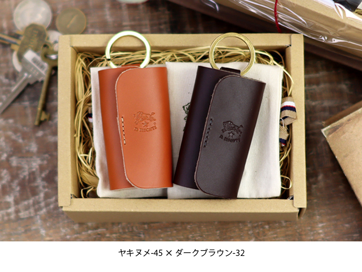 giftset-55-4532c.jpg