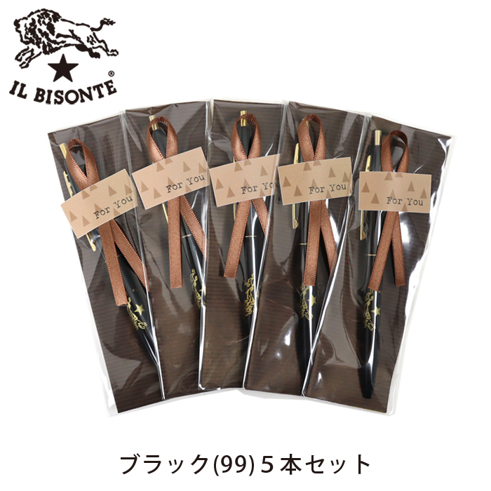 イルビゾンテ ギフトセット イルビゾンテ×BICボールペン5本セット
