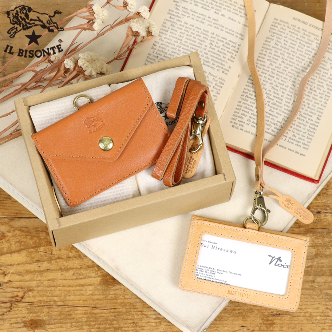 IL BISONTE（イルビゾンテ） ギフトセット IDカードケースカードケース