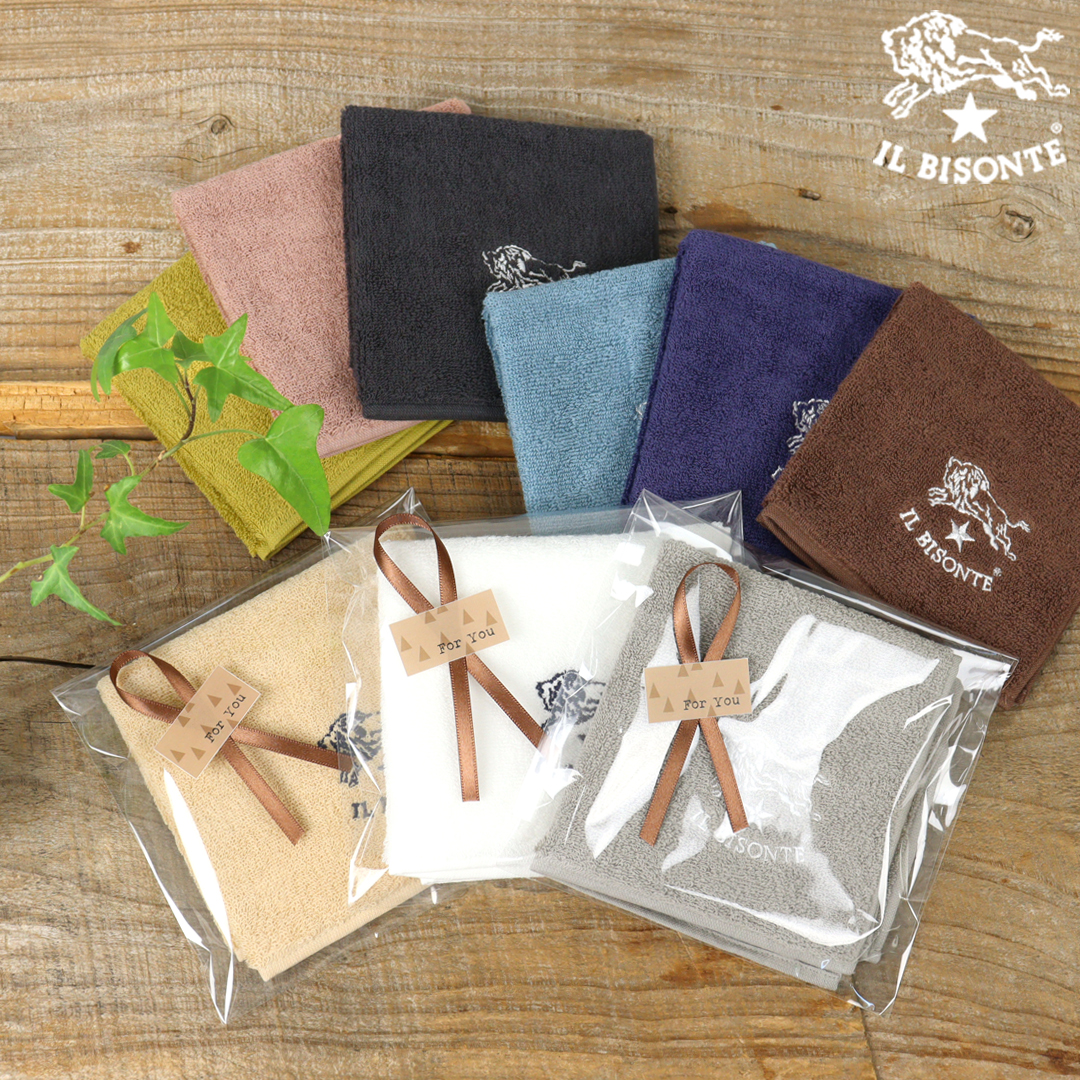 IL BISONTE（イルビゾンテ） ギフトセット ロゴハンドタオル5枚セット