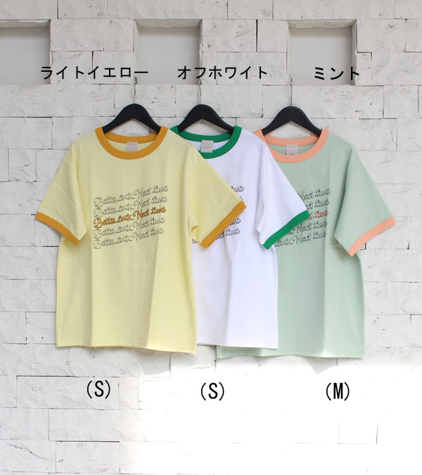 WoM 【s20】【ワム / WoM】リンガーTシャツ RINGER T SHIRT