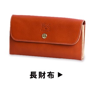 イルビゾンテ正規取扱店ノワ - Yahoo!ショッピング