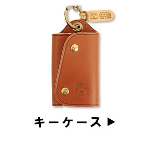 イルビゾンテ正規取扱店ノワ - Yahoo!ショッピング