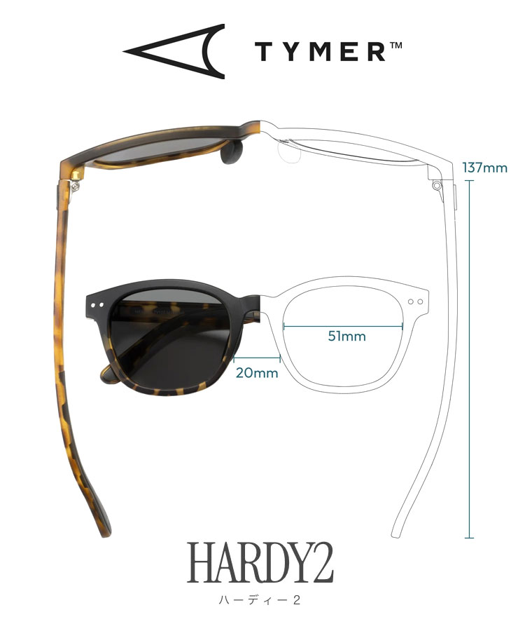 TYMER（タイマー） HARDY2 ハーディ2 TY107 偏光 調光 サングラス