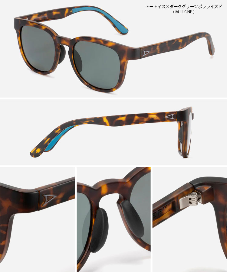 TYMER（タイマー） BLAKE ブレイク TY101 偏光 調光 サングラス カラー