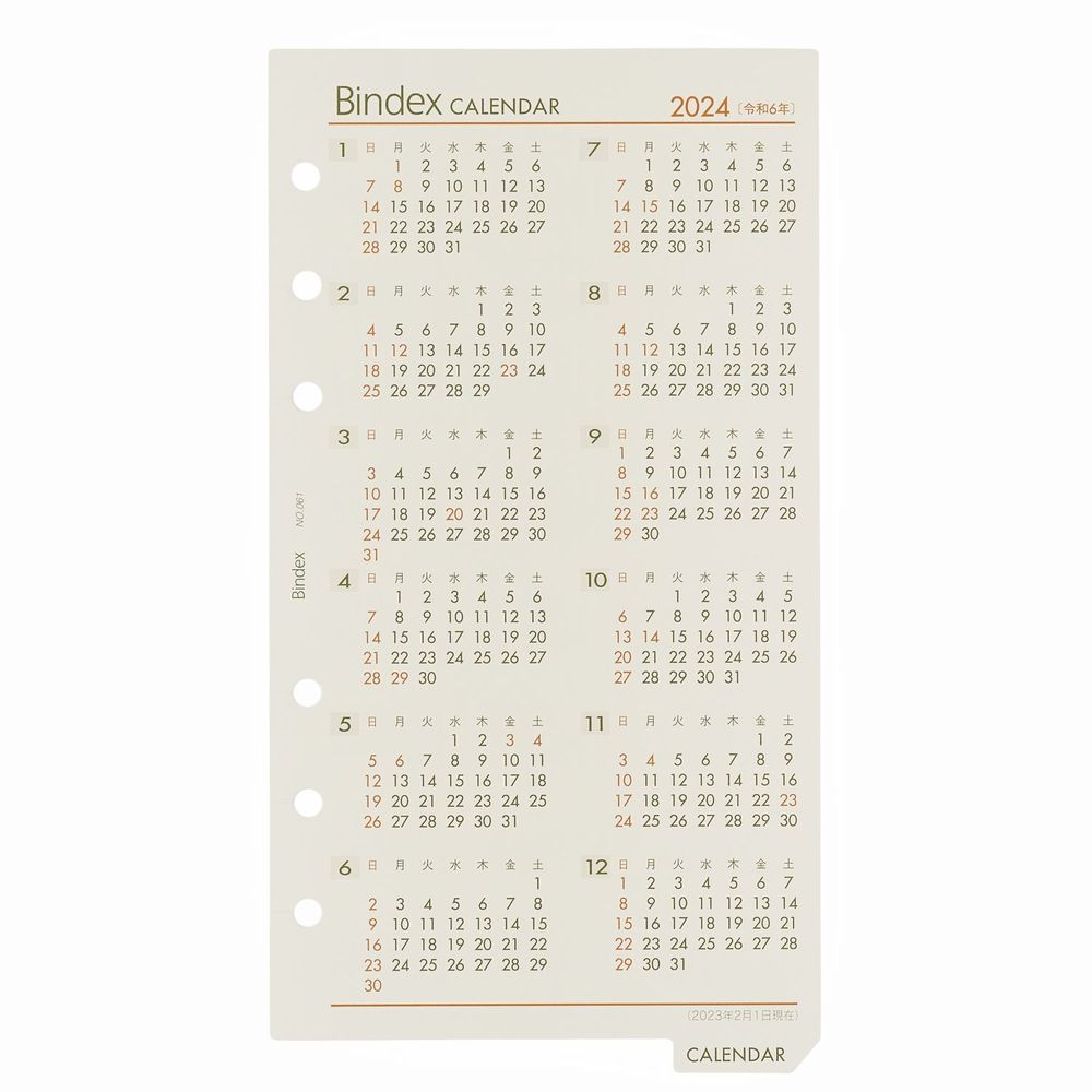 2024年1月始まり システム手帳 リフィル 6穴 Bindex by NOLTY ノルティ 3年間カレンダー 能率手帳｜nolty｜04
