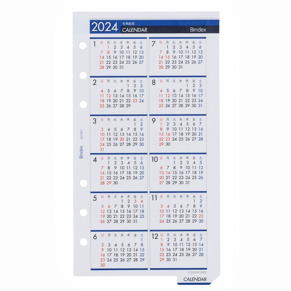 2024年1月始まり システム手帳 リフィル 6穴 Bindex by NOLTY ノルティ 2年間カレンダー 能率手帳｜nolty｜04
