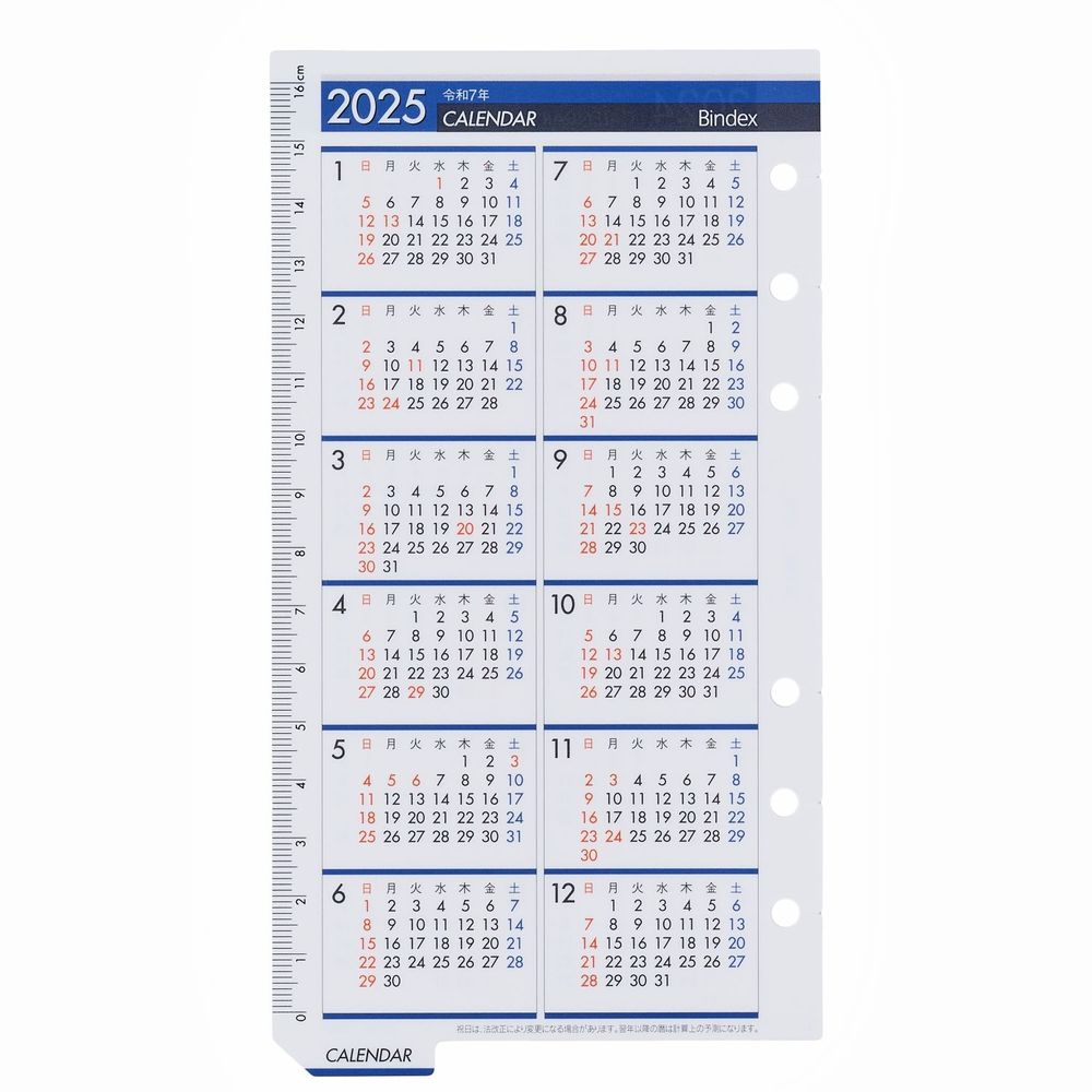 2024年1月始まり システム手帳 リフィル 6穴 Bindex by NOLTY ノルティ 2年間カレンダー 能率手帳｜nolty｜05